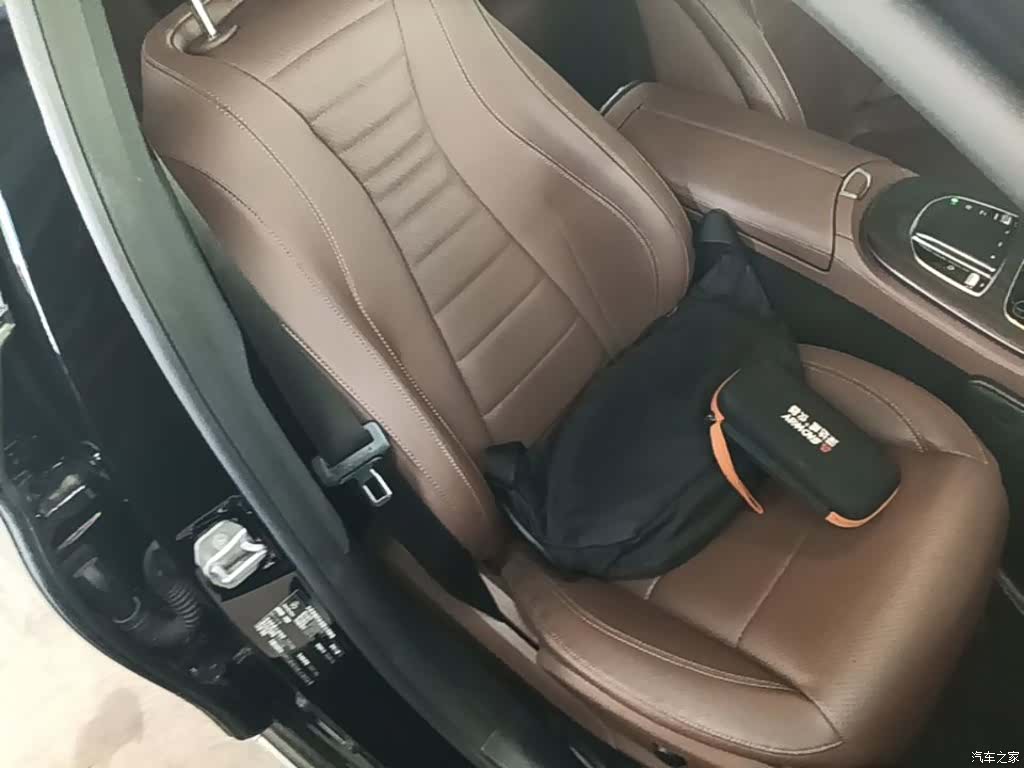 Mercedes-Benz E-Class, 2021 25