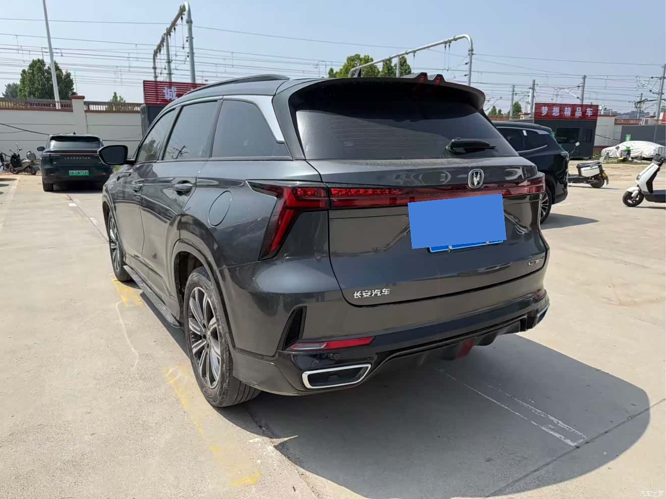 Changan CS75, 2023 7