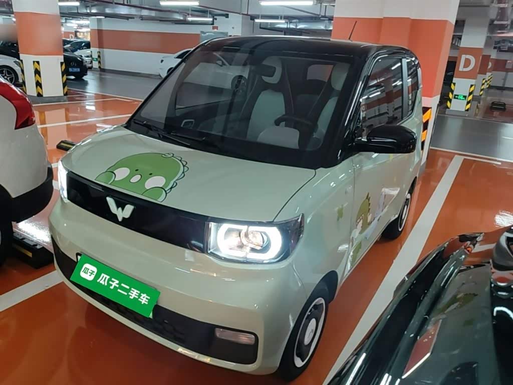 Wuling Mini EV