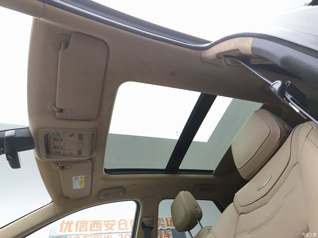 Cadillac XT5, 2018 14