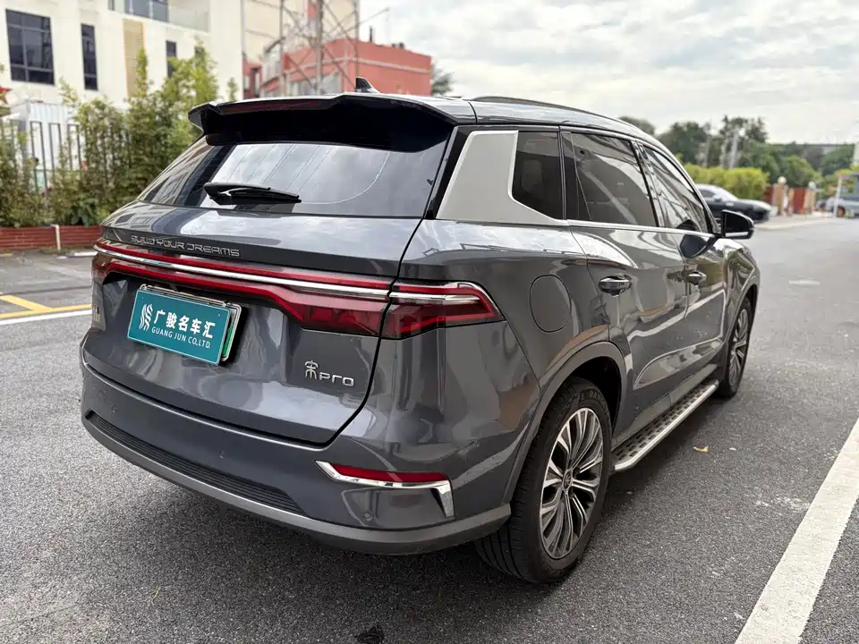 BYD Songjiang