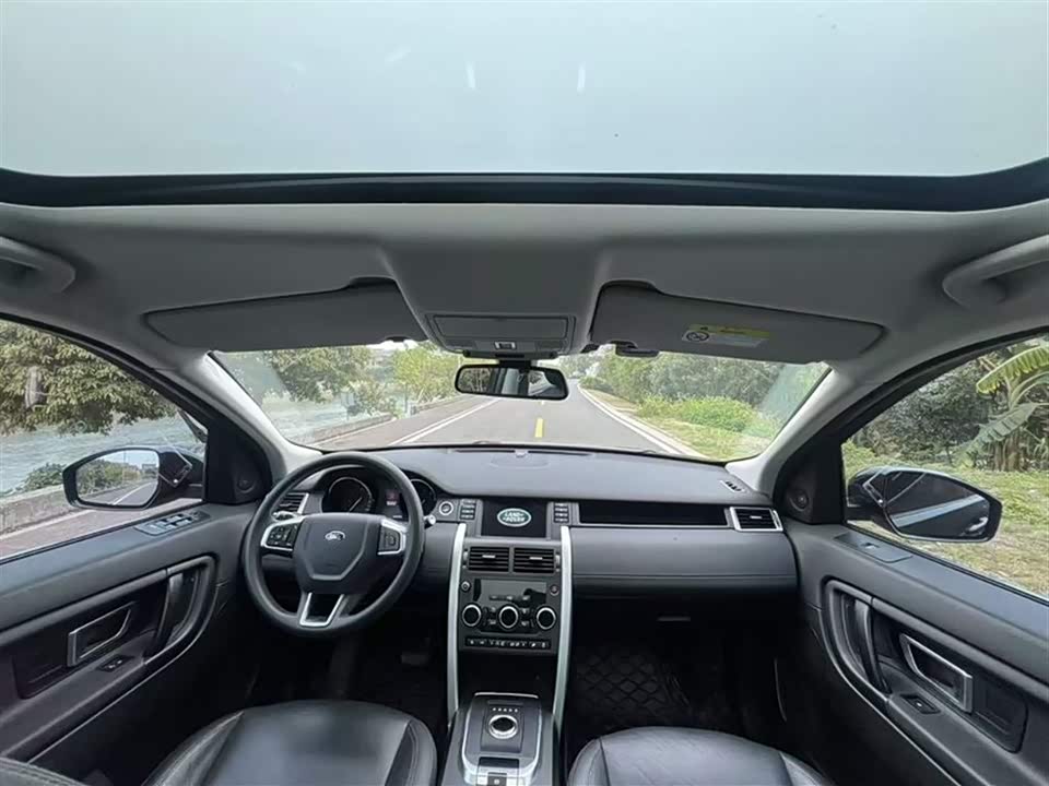 Land Rover Discover Shenxing