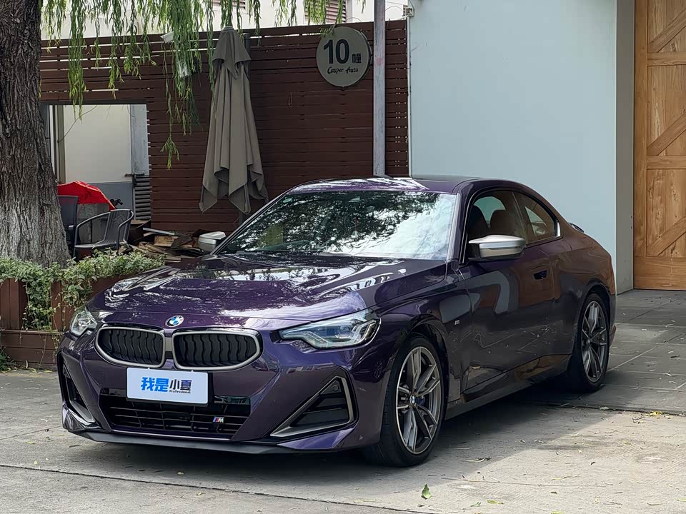 BMW M240i
