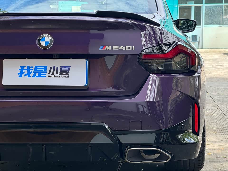 BMW M240i