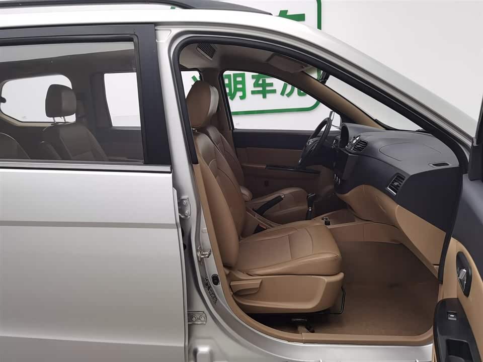 Wuling Wuling Hongguang