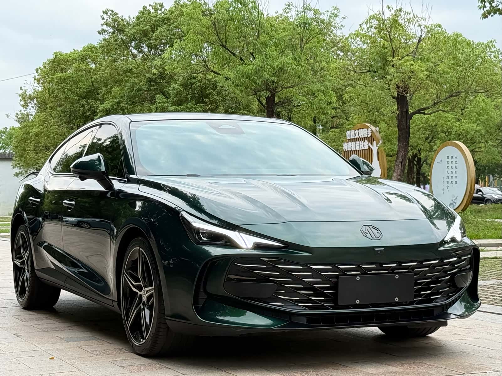 MG MG7, 2023 3
