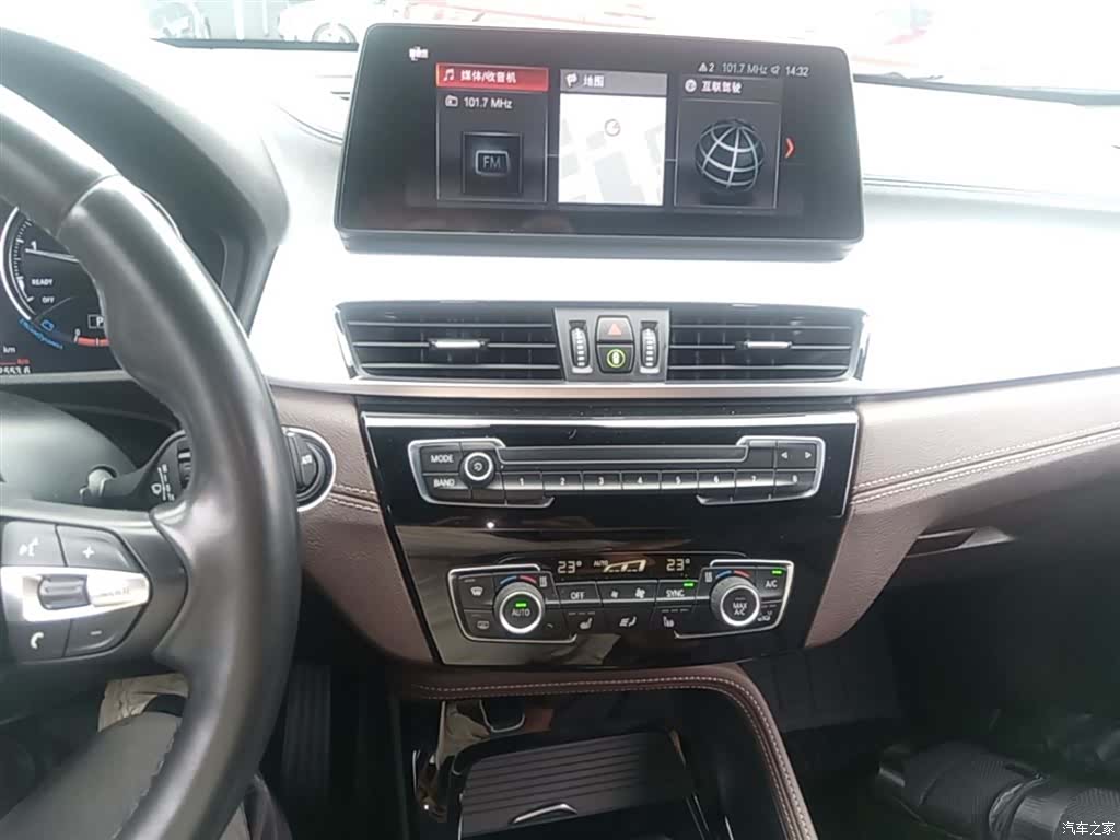 BMW X2, 2020 13