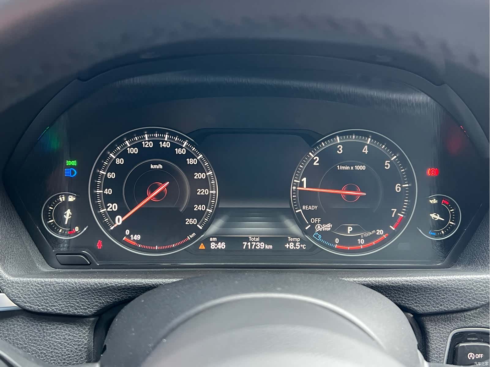 BMW 3 Series, 2021 7