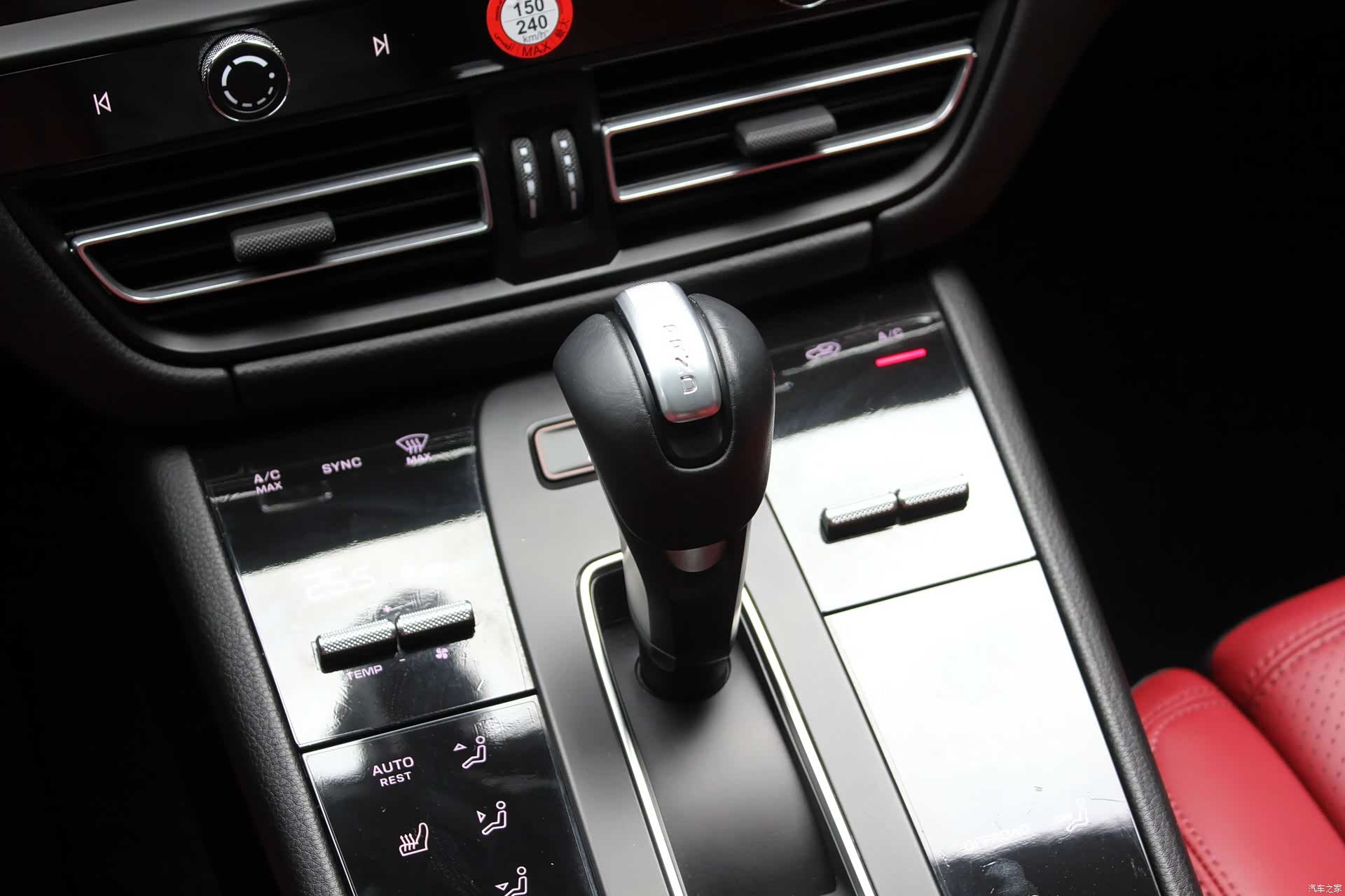 Porsche Macan, 2023 16