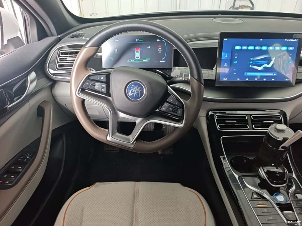 BYD Qin, 2023 11