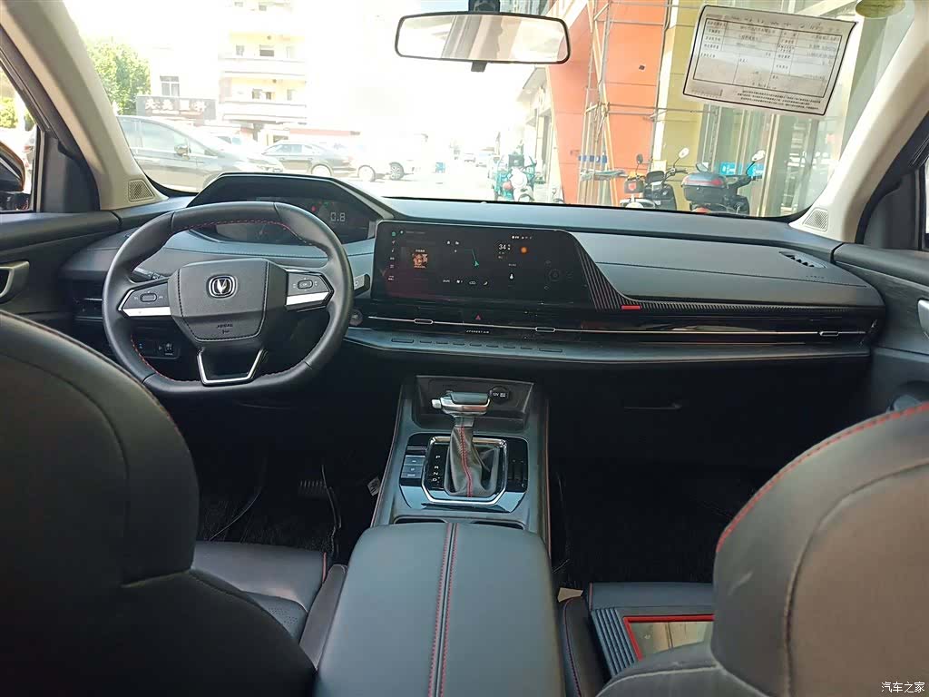 Changan CS55, 2022 7