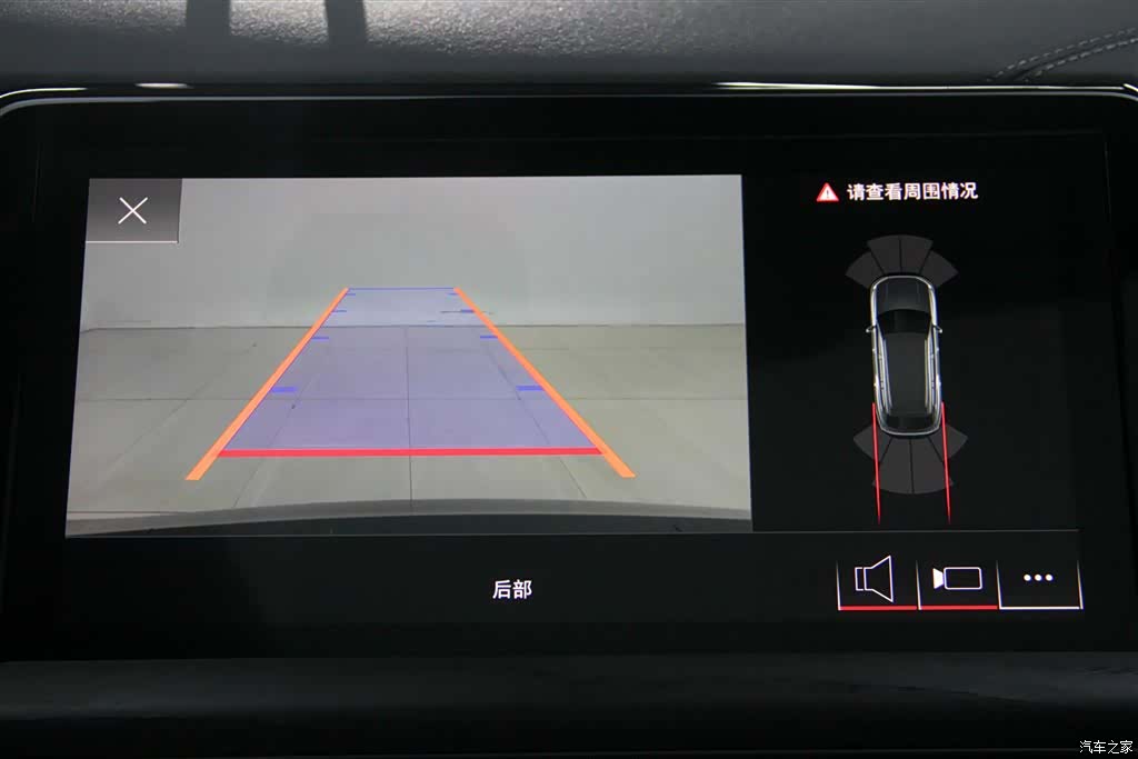 Audi Q6, 2024 30