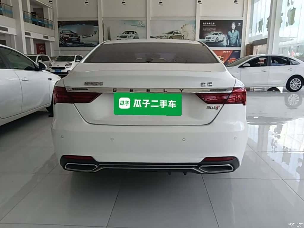 Geely Binray, 2020 6