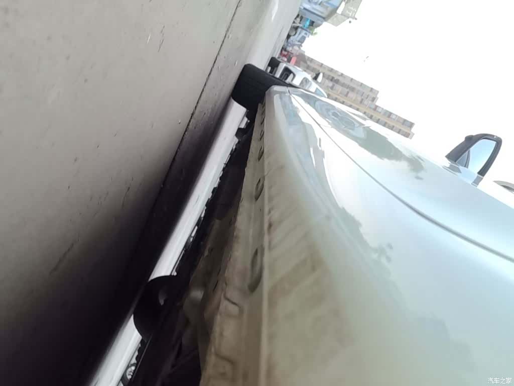 Roewe i5, 2021 21
