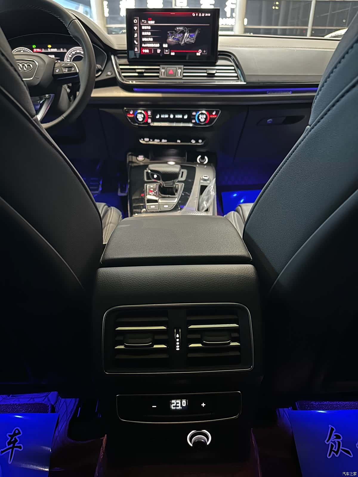 Audi Q5L, 2024 12