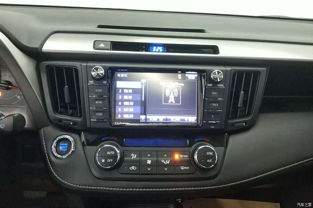 Toyota RAV4, 2018 13