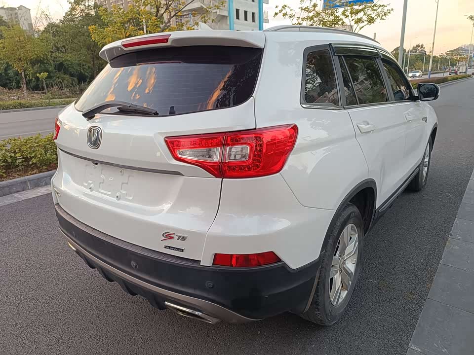 Changan CS75