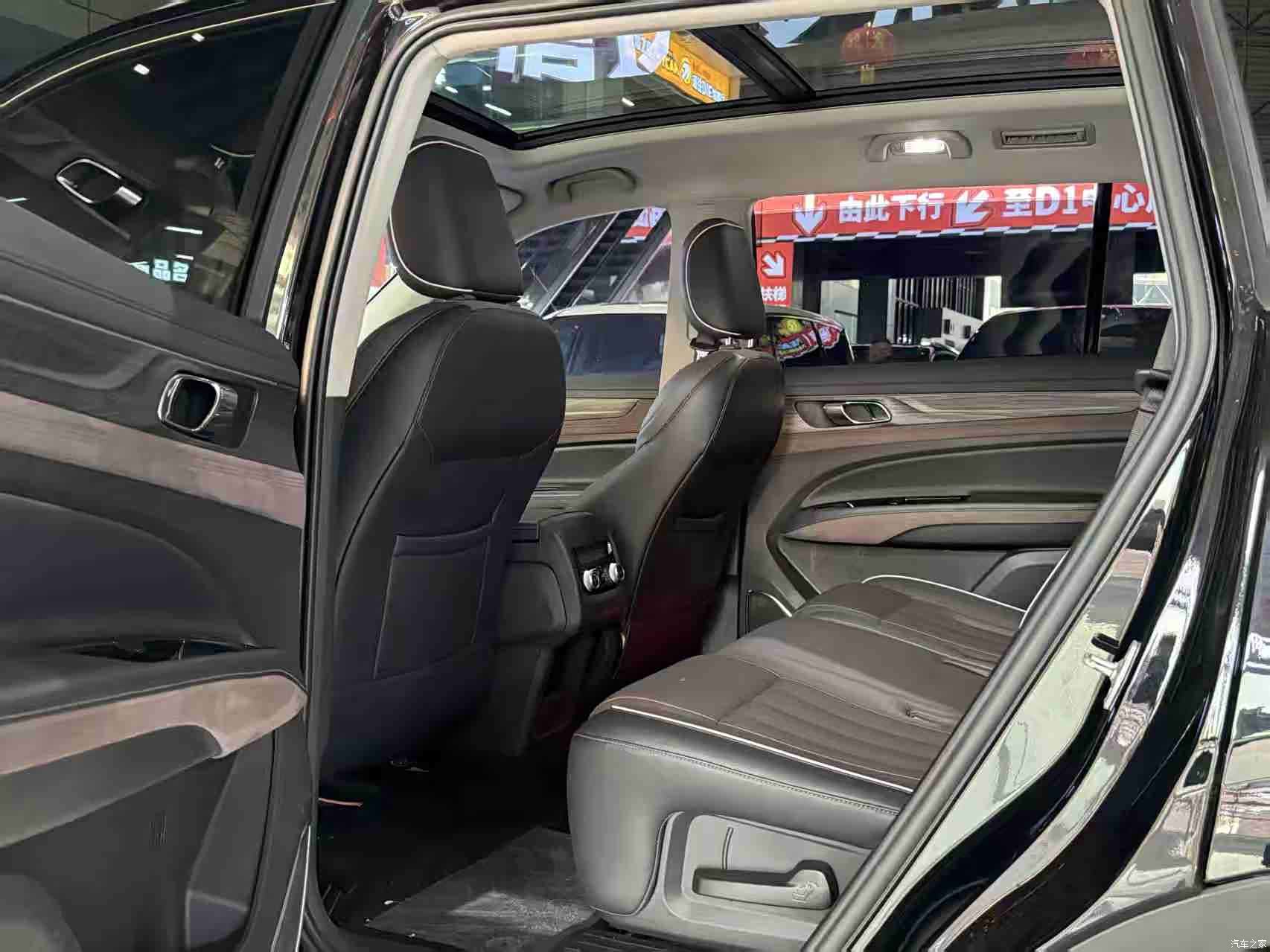 Ford Equator, 2023 8