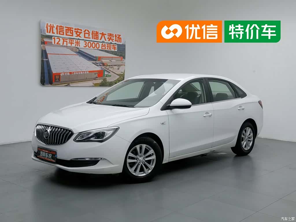 Buick 15N, 2017 1