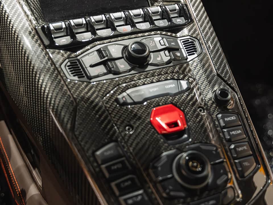 Lamborghini Aventador