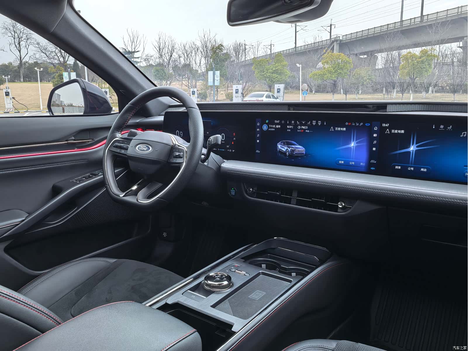 Ford Mondeo, 2023 12