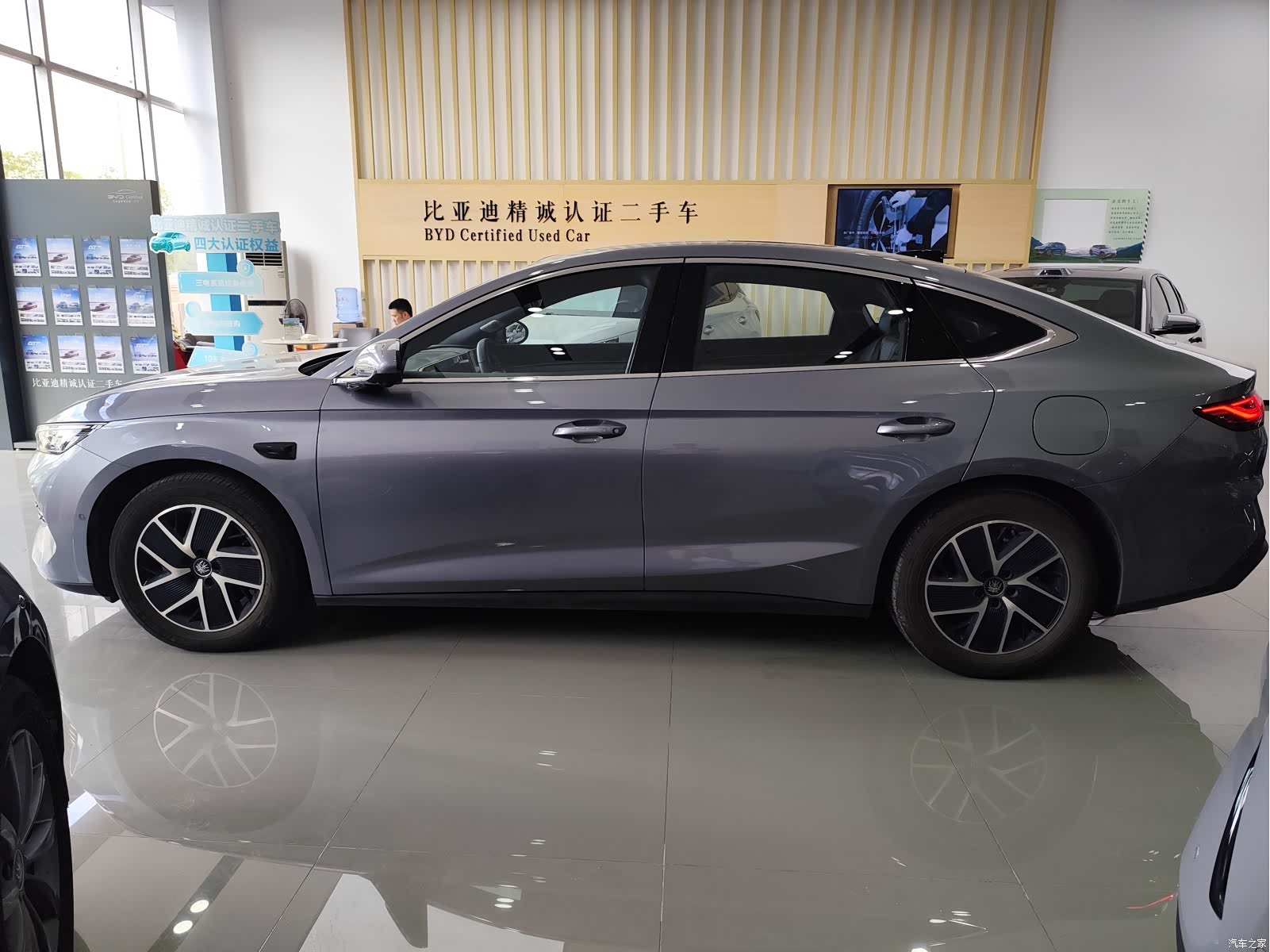 BYD Qin, 2025 7