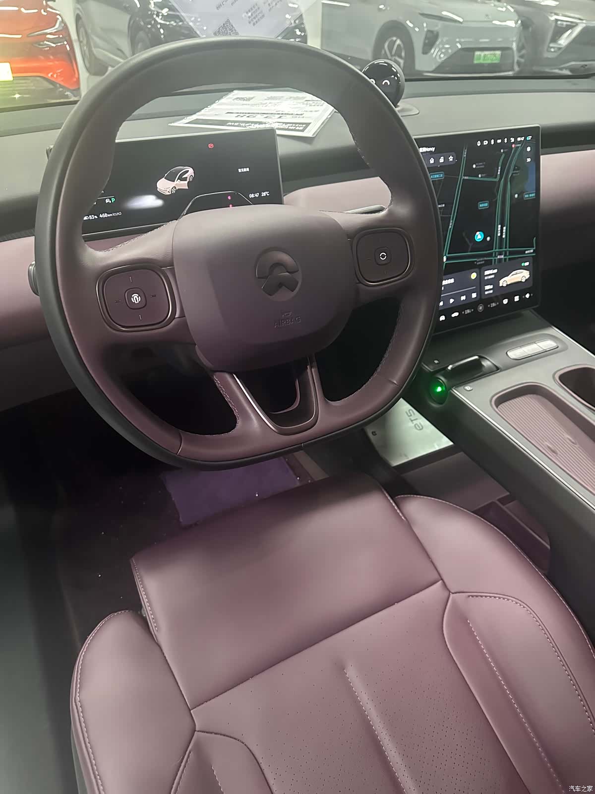 NIO ET5, 2024 15