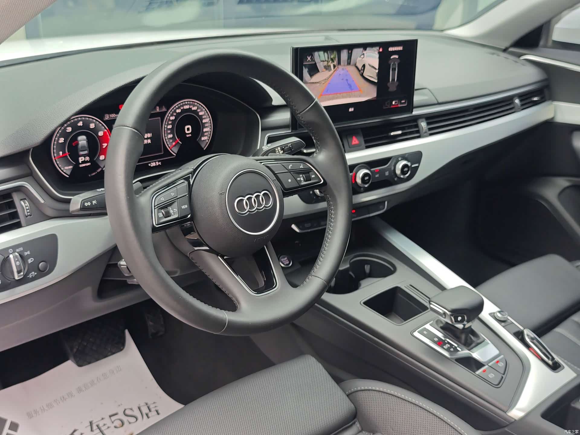 Audi A4L, 2020 14