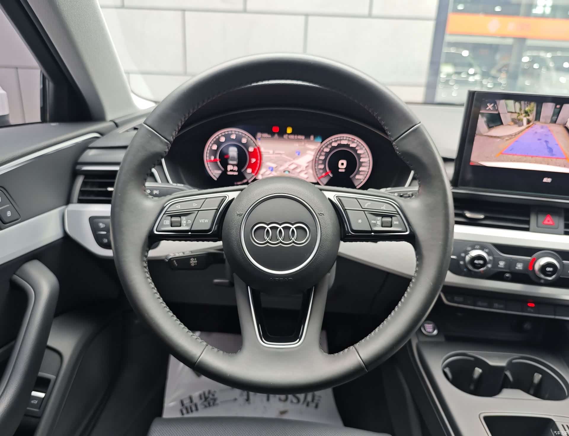 Audi A4L, 2020 16