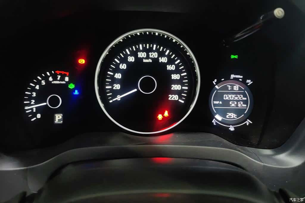 Honda Vezel, 2022 14
