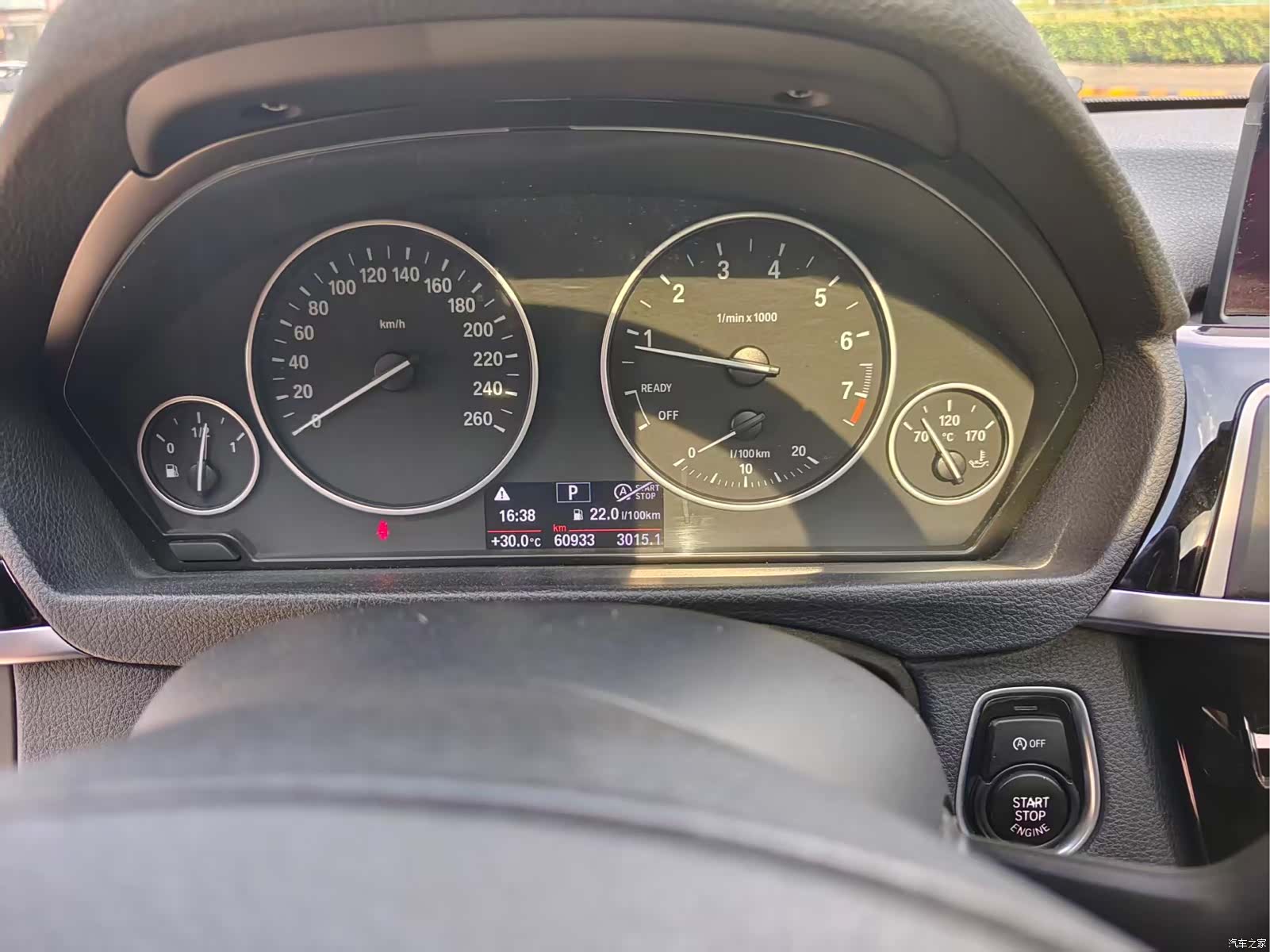 BMW 3 Series, 2016 19