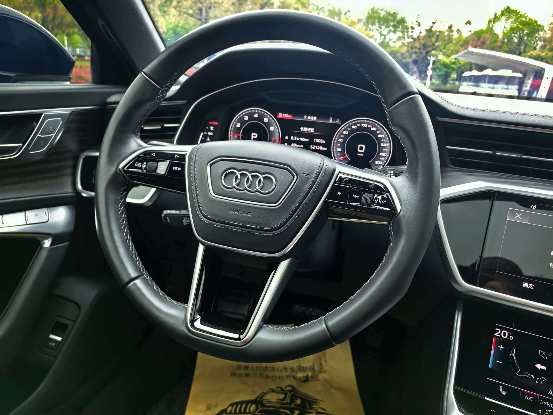 Audi A6L, 2024 17
