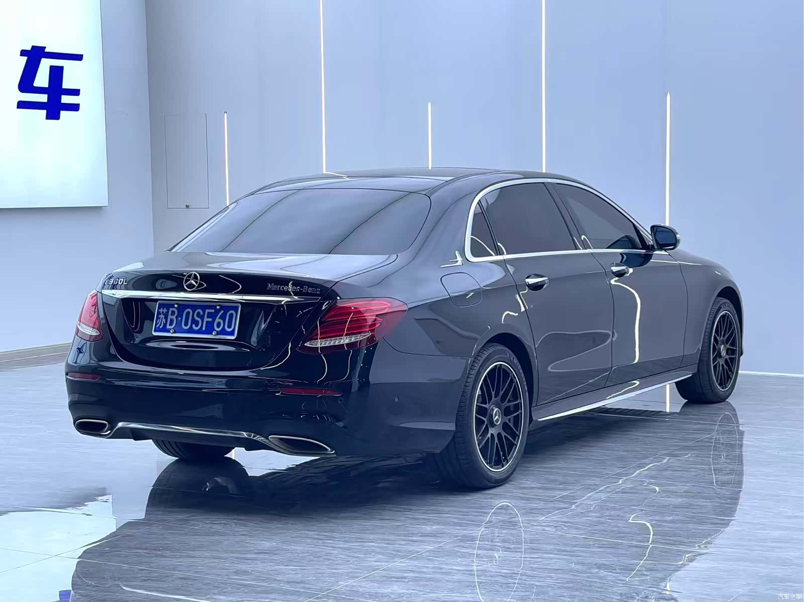 Mercedes-Benz E-Class, 2020 13