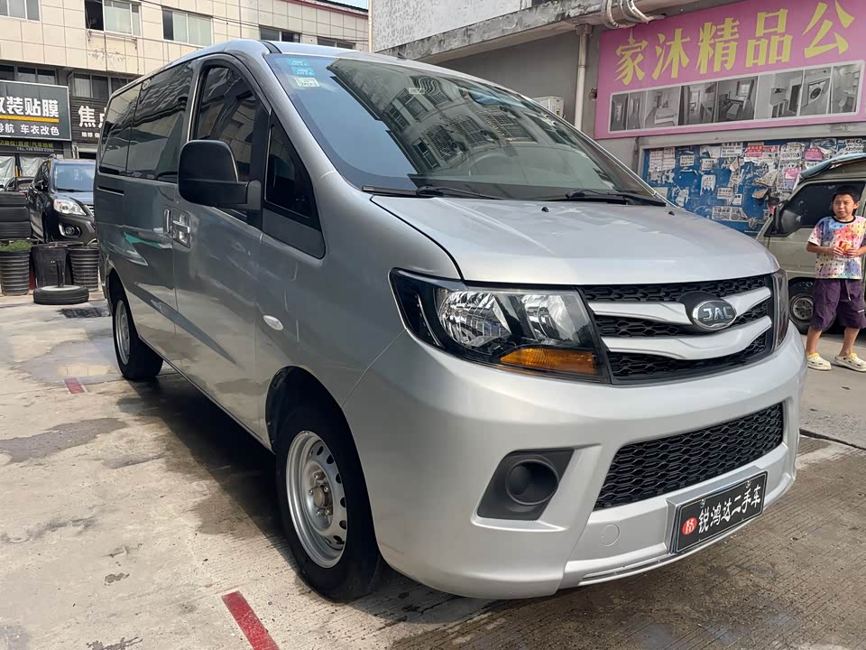JAC Refine Ruifeng M3