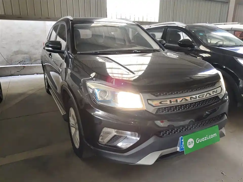 Changan CS75