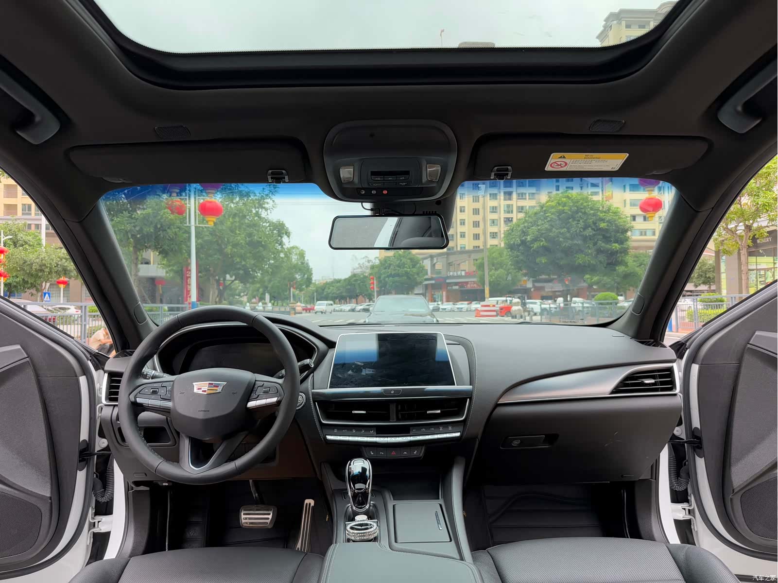 Cadillac CT5, 2023 30