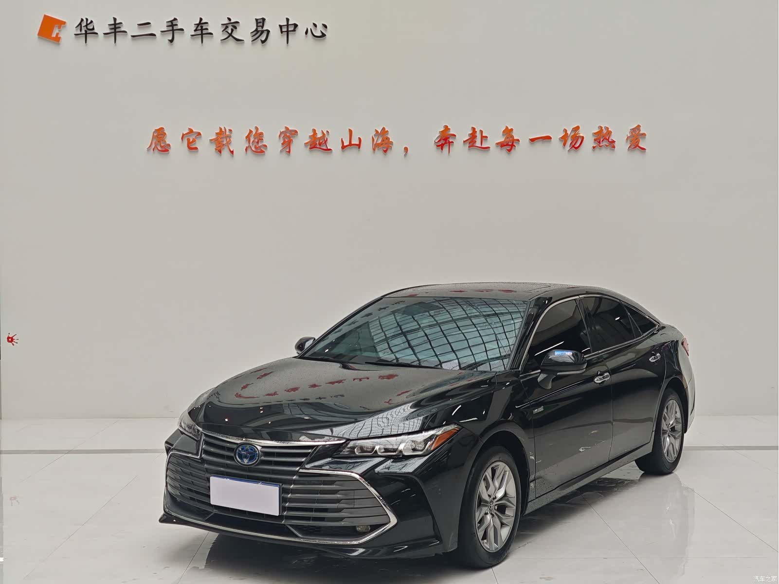 Toyota Avalon, 2022 1