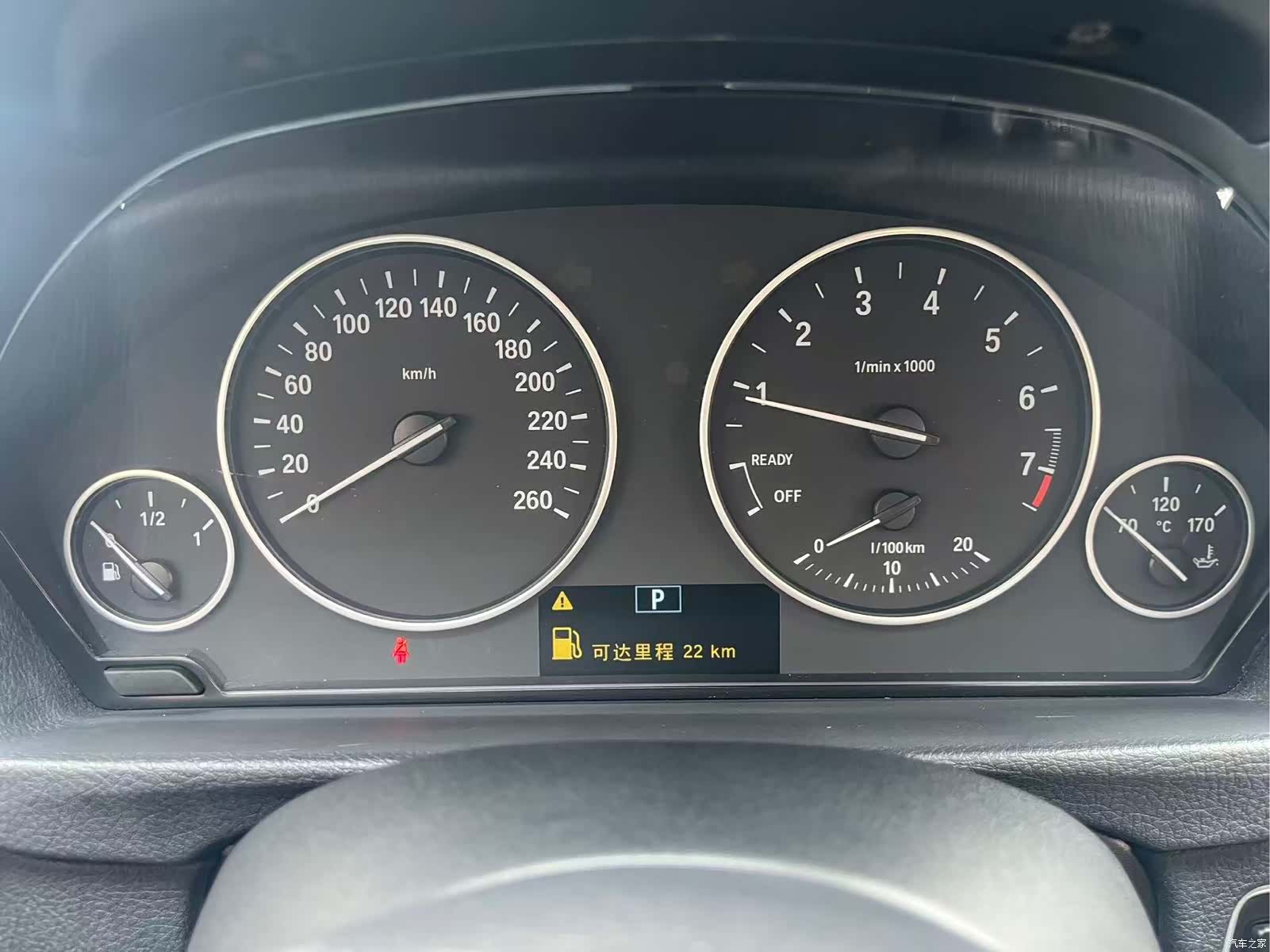 BMW 3 Series, 2017 31