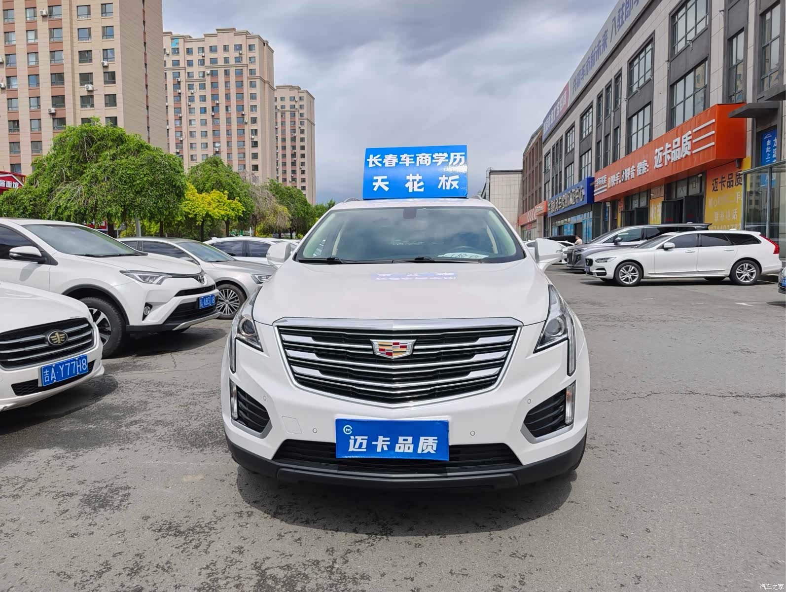 Cadillac XT5, 2017 2