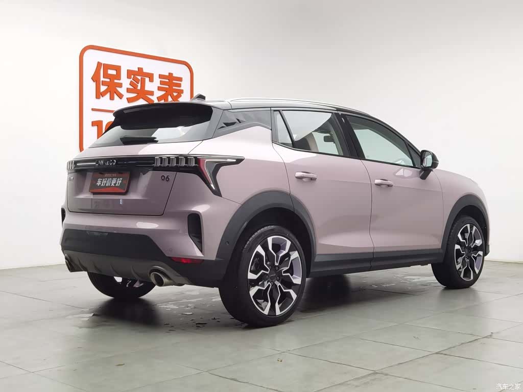 Lynk & Co 02, 2024 2