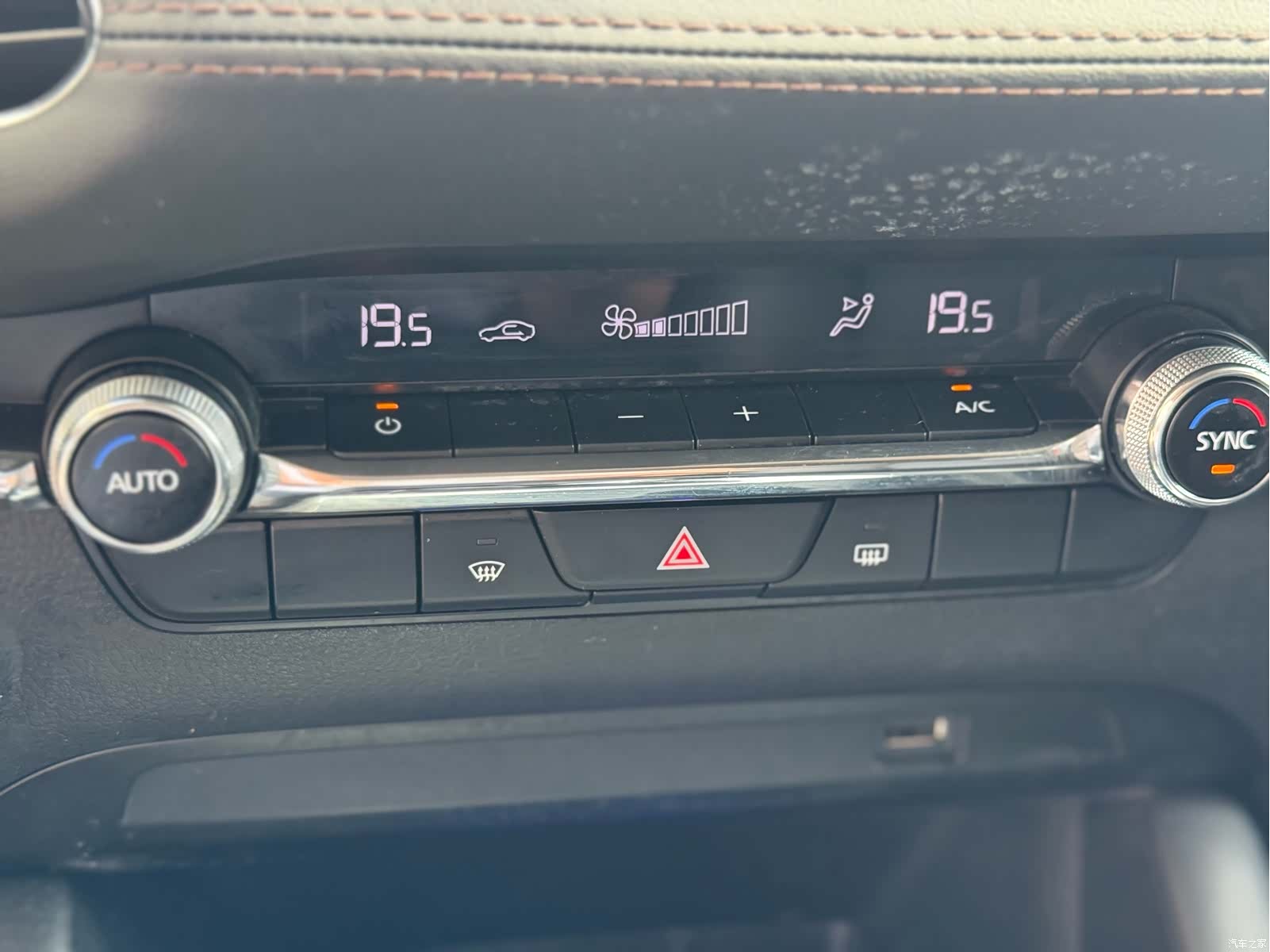 Mazda Mazda3, 2024 23