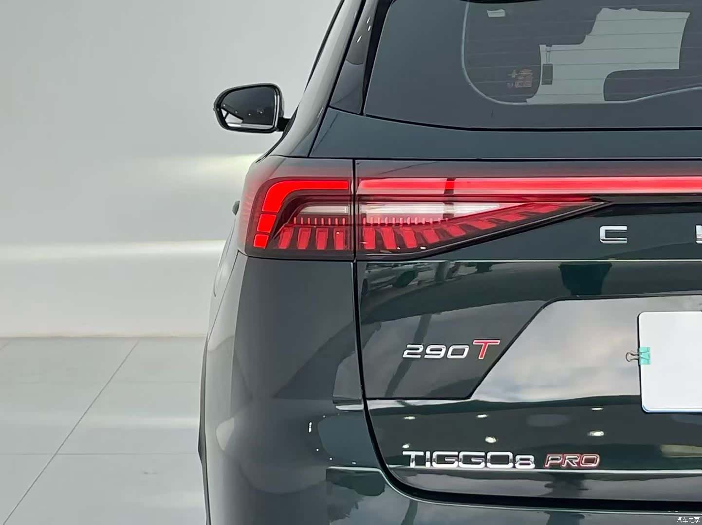 Chery Tiggo 8, 2023 9