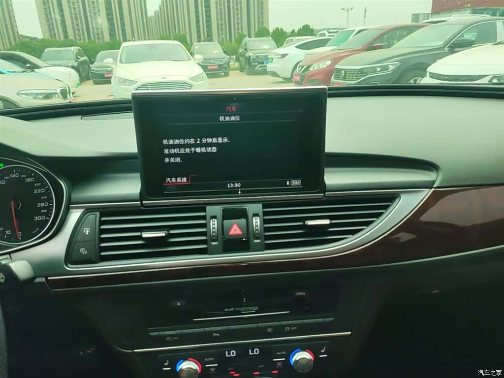 Audi A6L, 2017 13