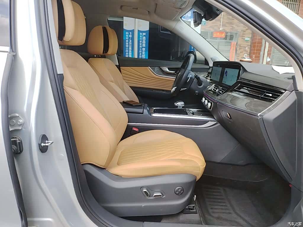 Hongqi HS5, 2023 25