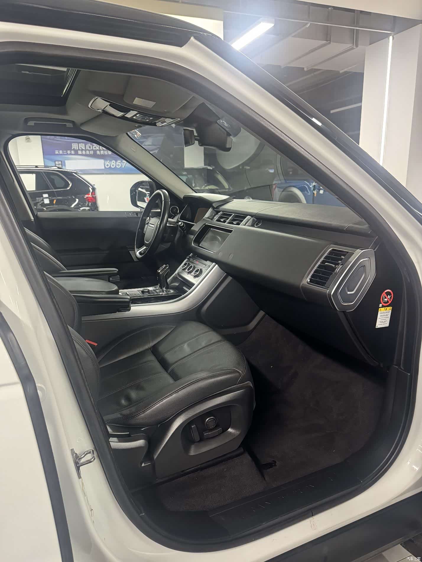 Land Rover Range Rover, 2017 16