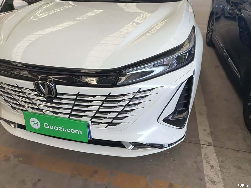 Changan CS75, 2023 24