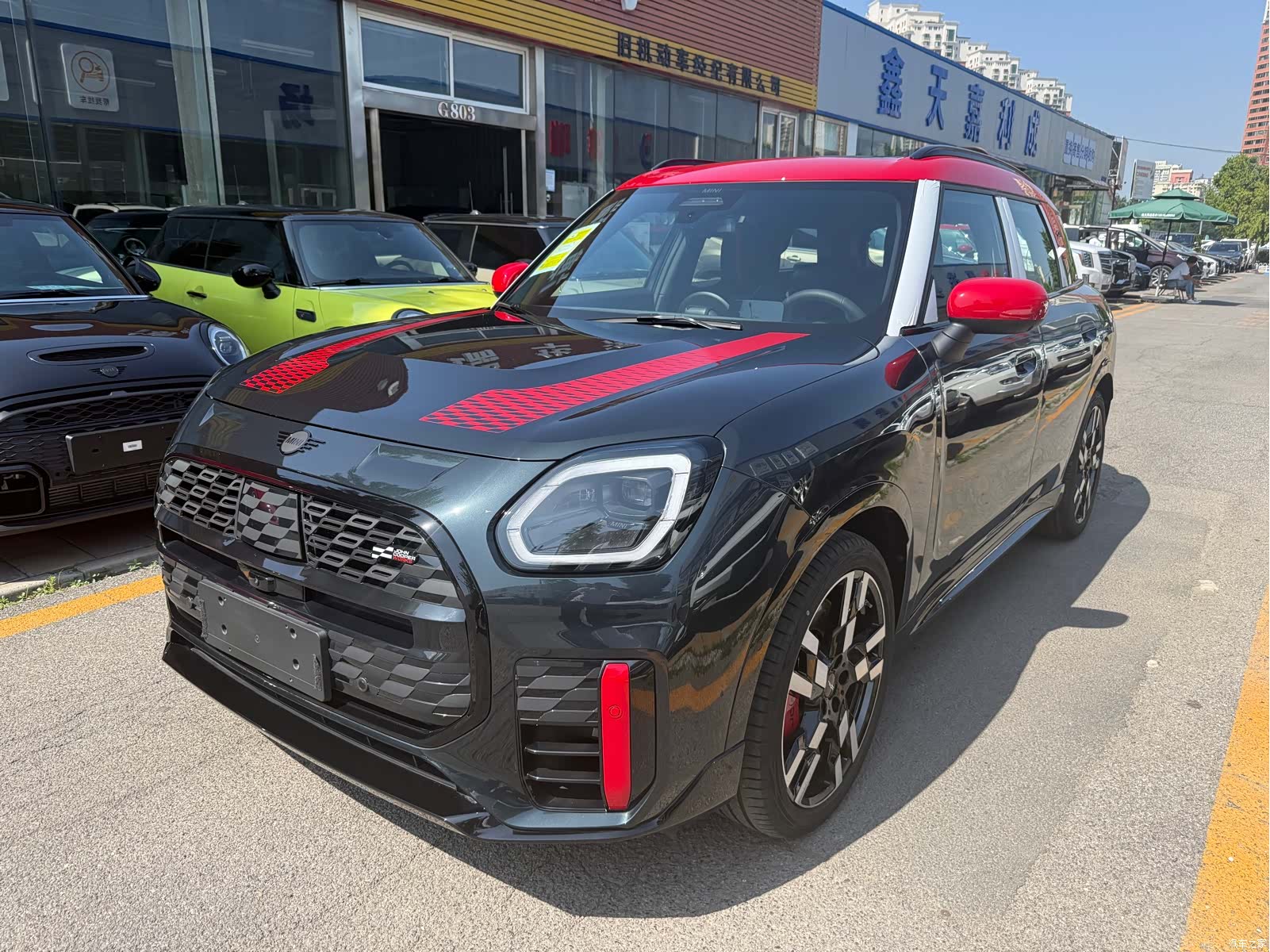 Mini Countryman