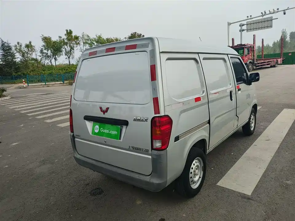 Wuling Light of Wuling