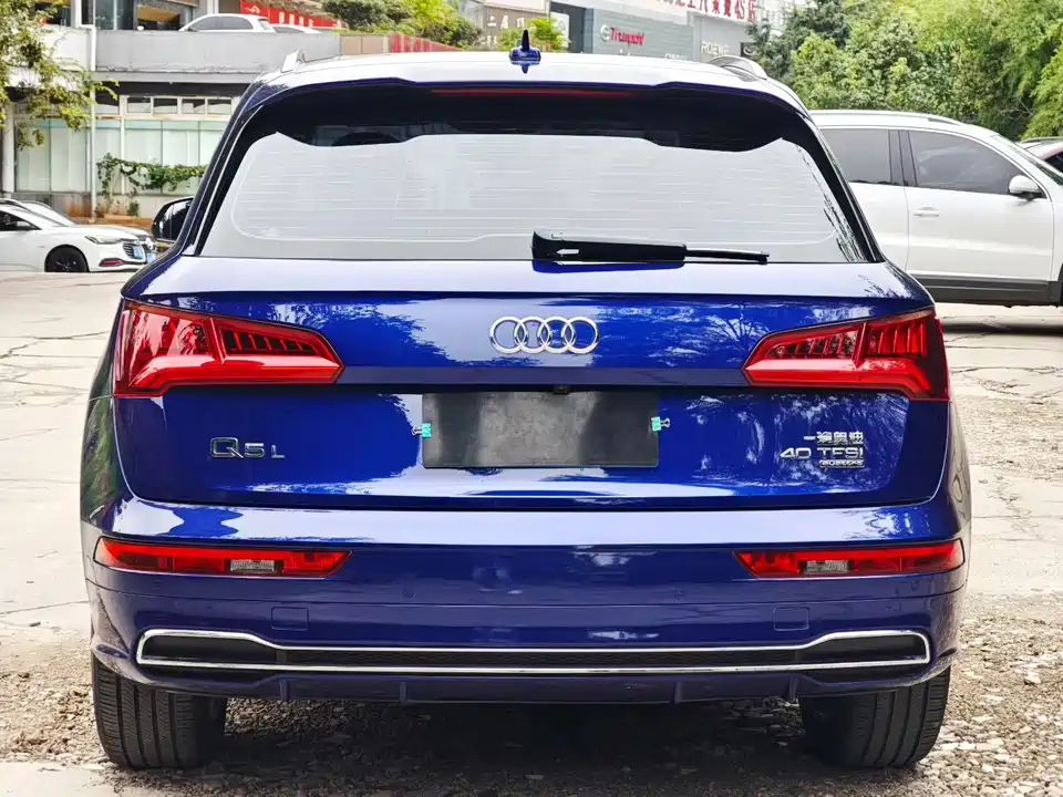 Audi Q5L