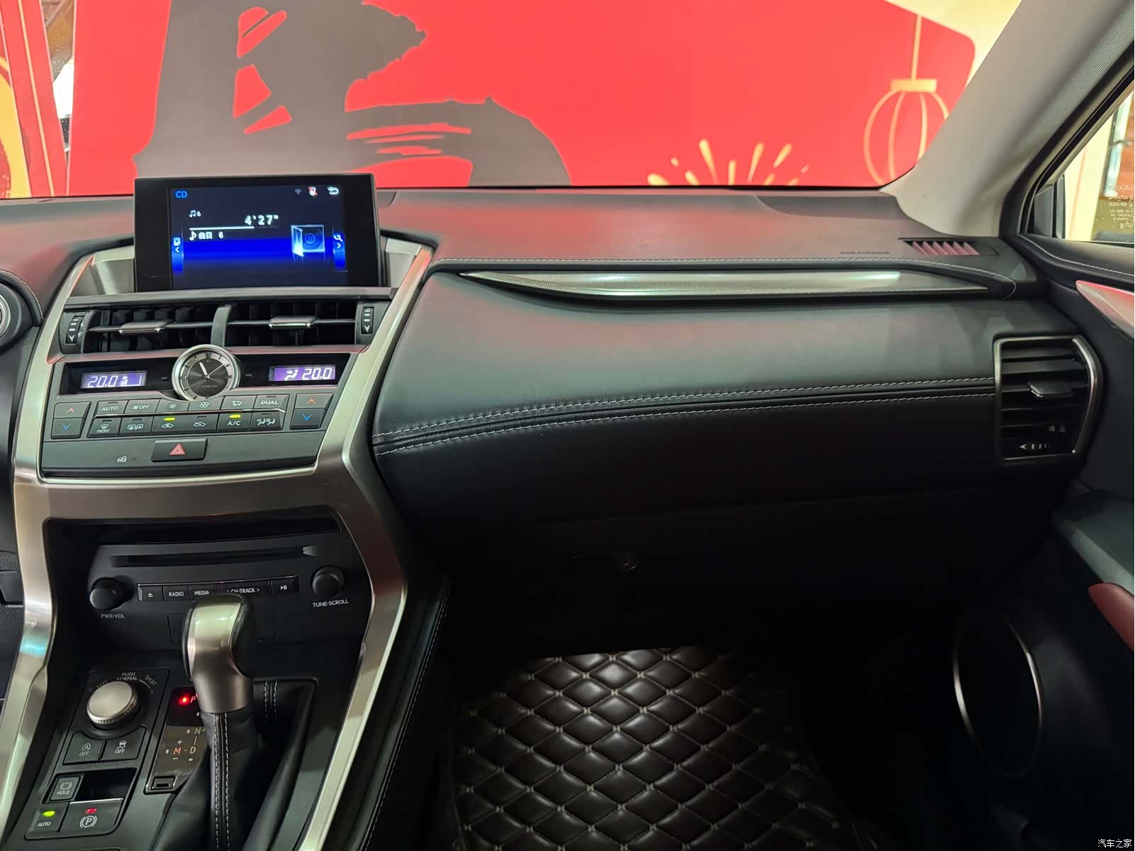 Lexus NX, 2017 10